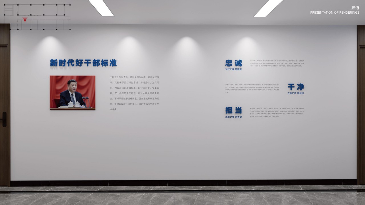 十堰市气象局 (14).jpg