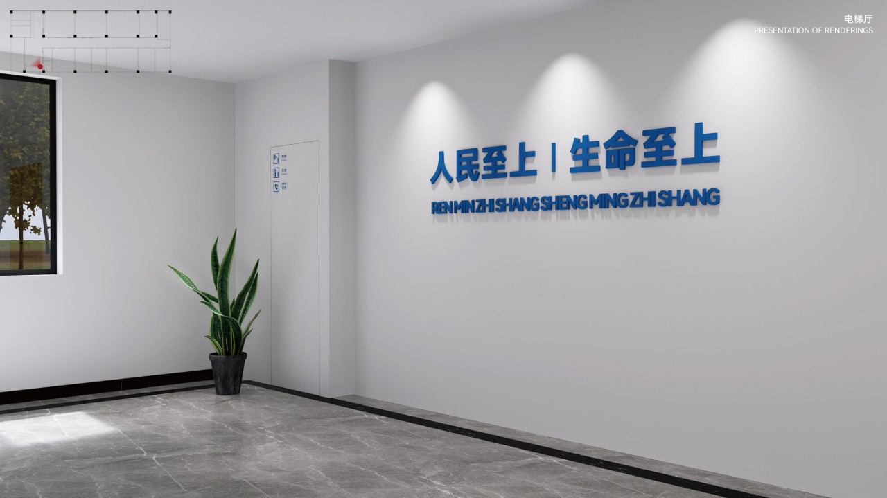 十堰市气象局 (9).jpg