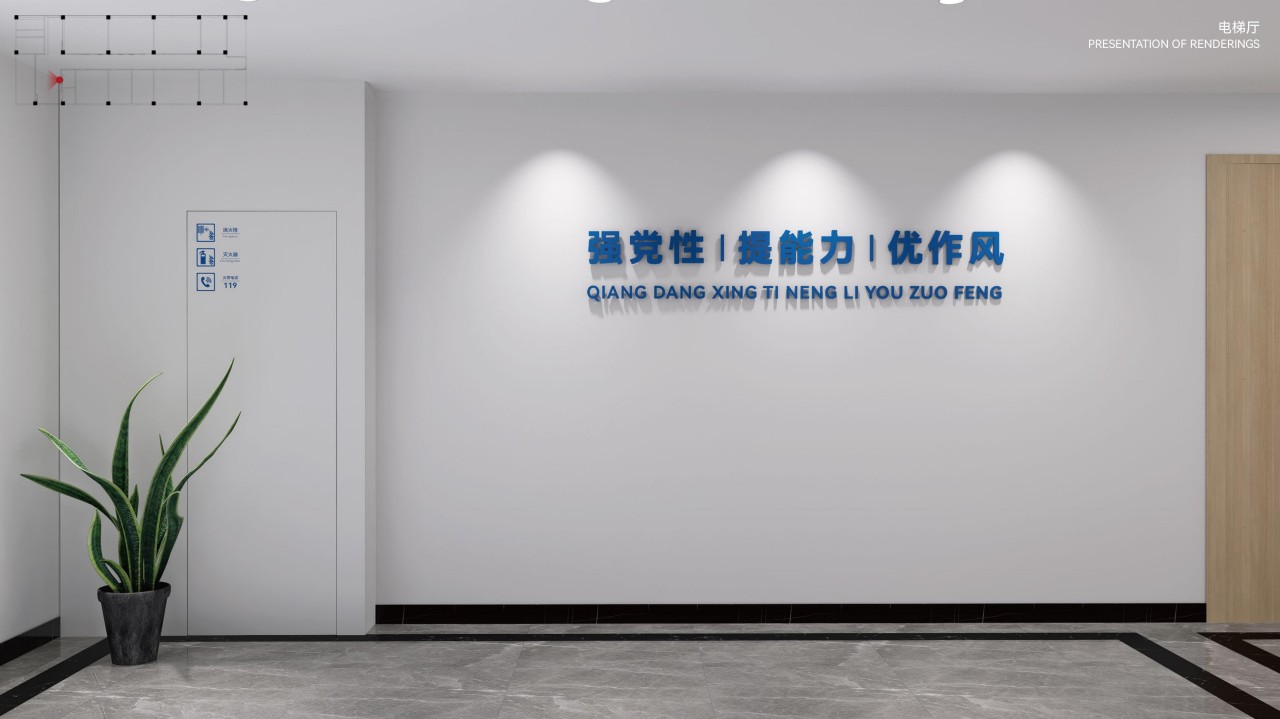 十堰市气象局 (12).jpg