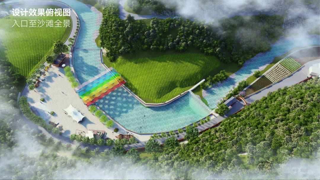 鄂坪乡黄花沟村溪谷沙滩公园设计 (1).jpg