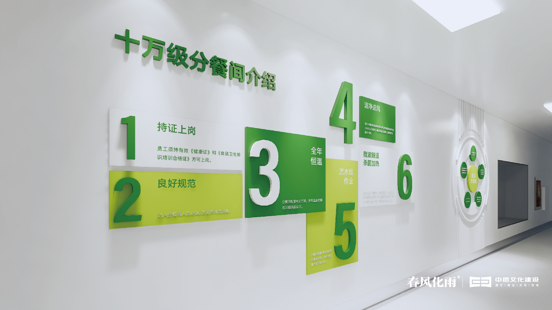 未标题-1-54.jpg