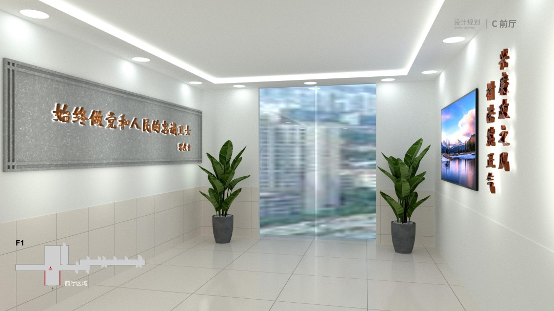 竹溪纪委机关文化建设 (1).jpg
