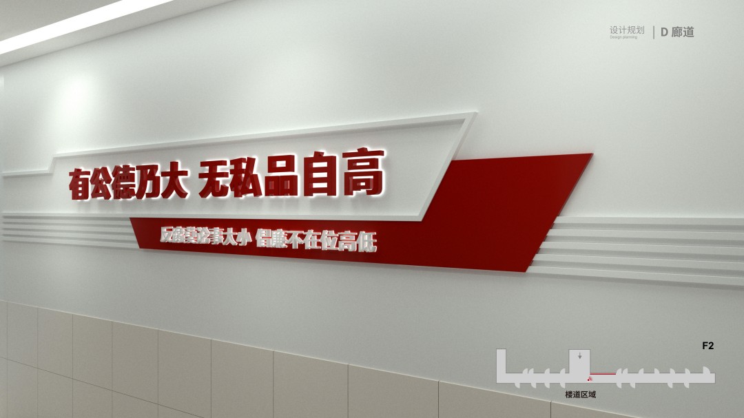 竹溪纪委机关文化建设 (7).jpg