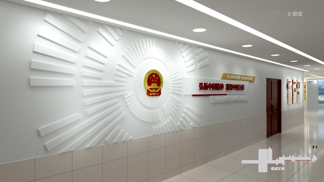 竹溪纪委机关文化建设 (4).jpg