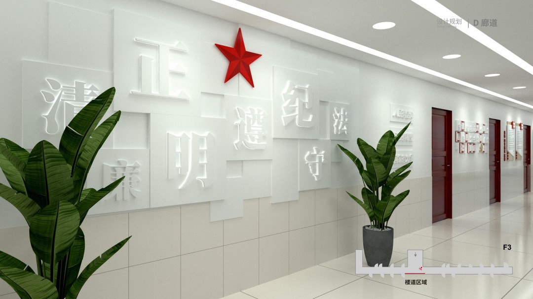 竹溪纪委机关文化建设 (9).jpg