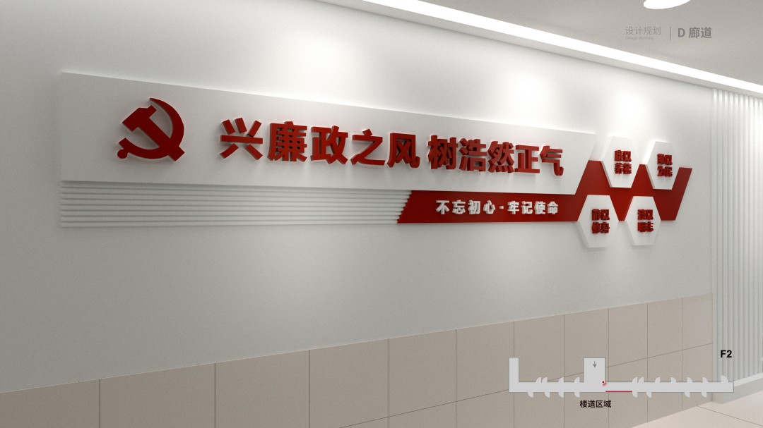 竹溪纪委机关文化建设 (8).jpg