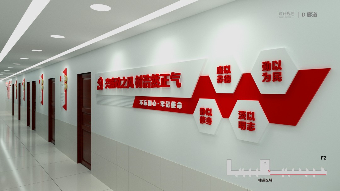 竹溪纪委机关文化建设 (6).jpg