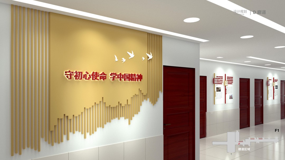 竹溪纪委机关文化建设 (3).jpg