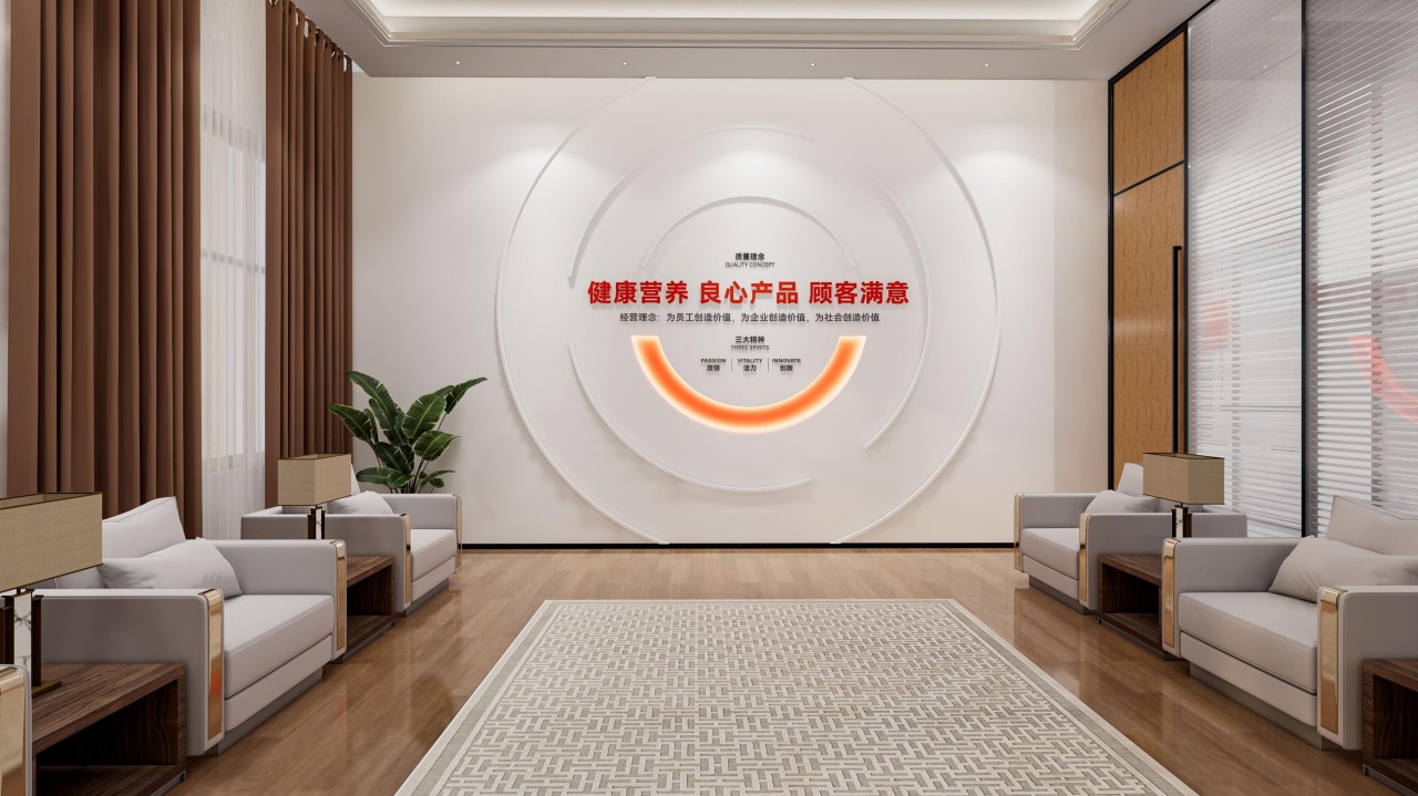 宜养办公大楼文化建设 (8).jpg