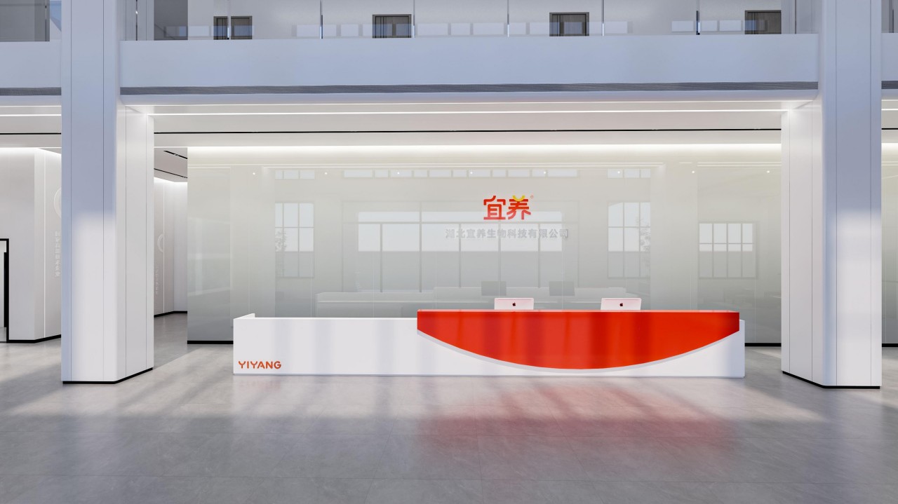 宜养办公大楼文化建设 (1).jpg