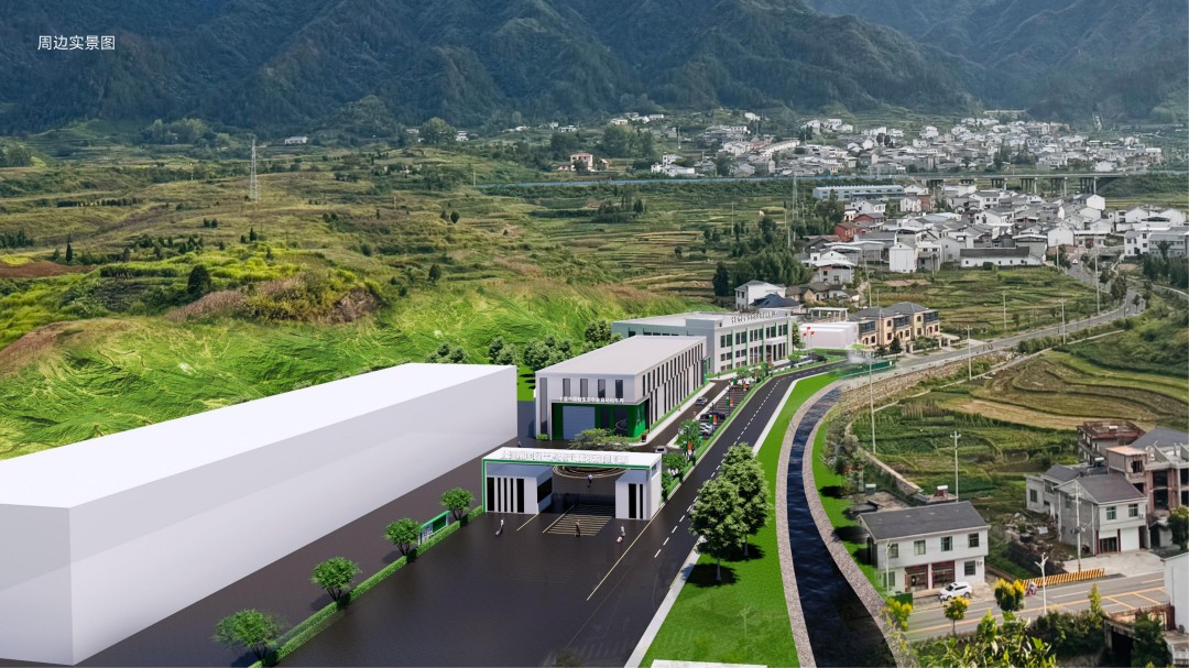 国智生态农业厂区形象及办公楼设计 (1).jpg