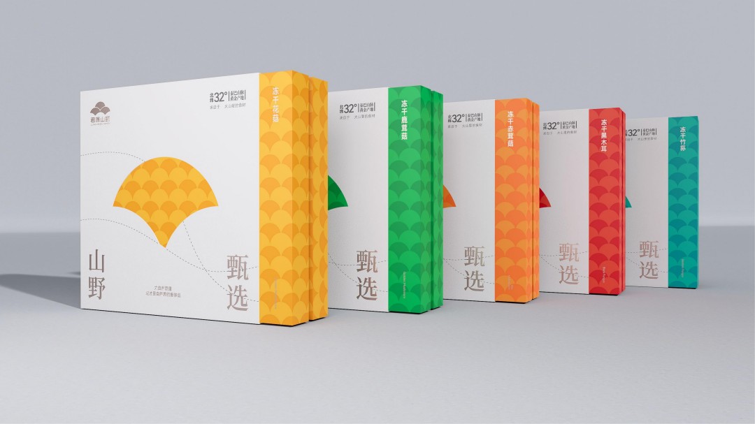 君康山珍系列产品包装设计 (4).jpg