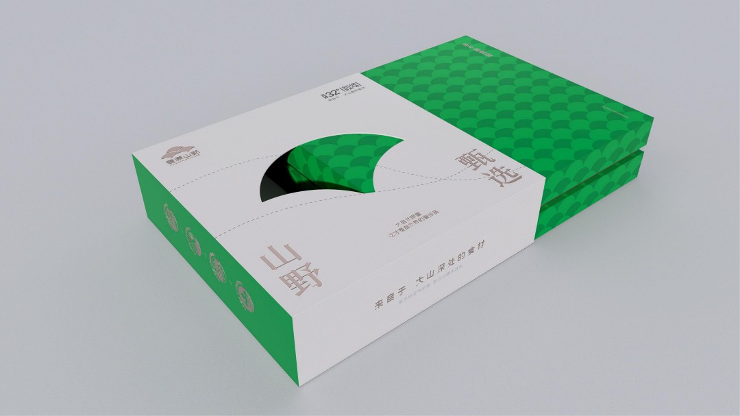 君康山珍系列产品包装设计 (3).jpg
