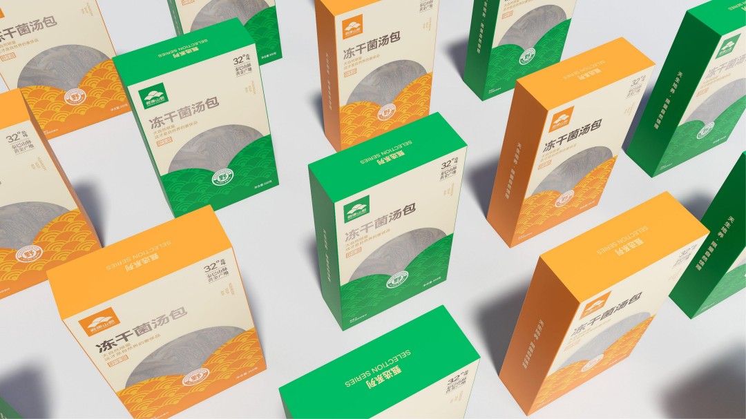 君康山珍系列产品包装设计 (6).jpg