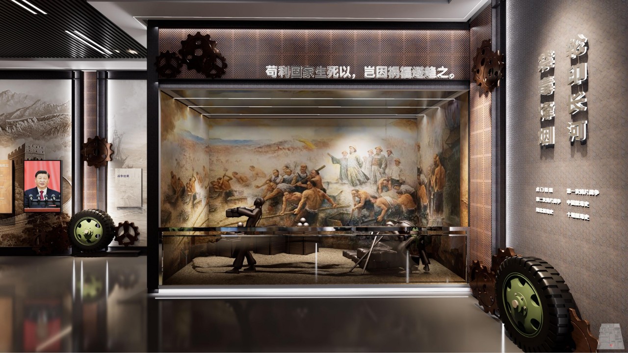 十堰禁毒教育基地 (6).jpg