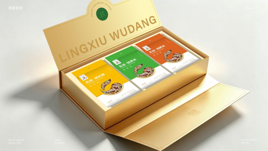 攀伟食品包装设计 (10).jpg