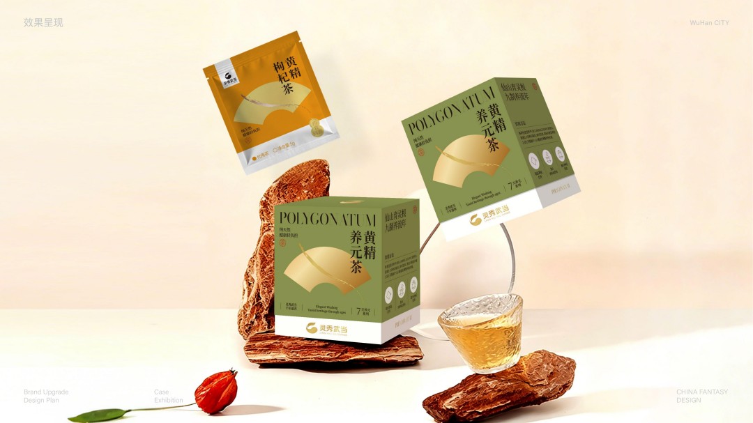 攀伟食品包装设计 (16).jpg