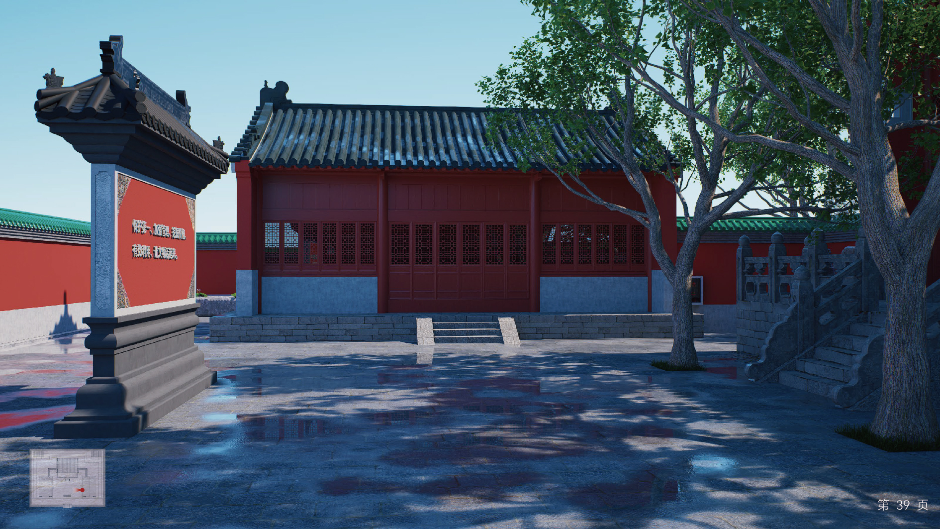 未标题-2-40.jpg