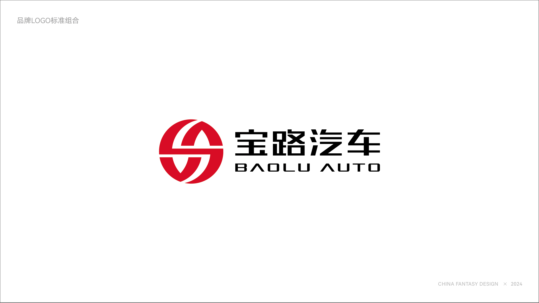 未标题-2-10.jpg