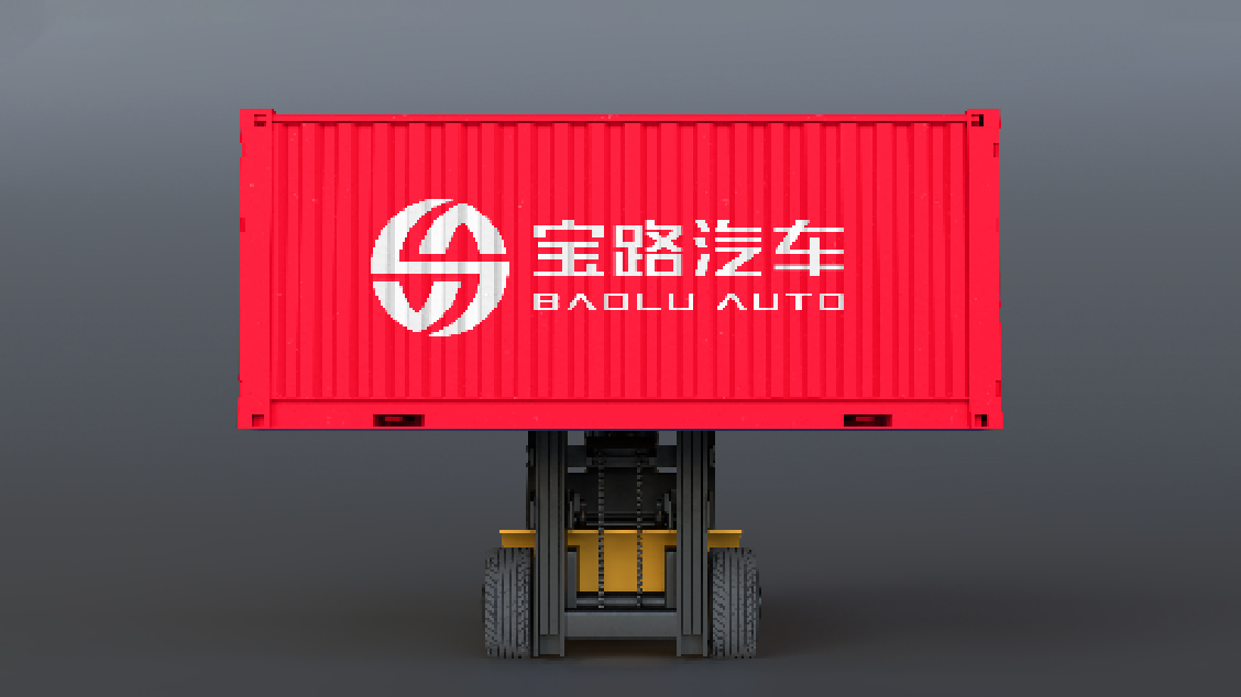 20241204一站式服务ppt-48.jpg