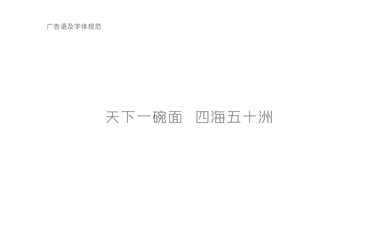 20180507提案5.7_13.jpg