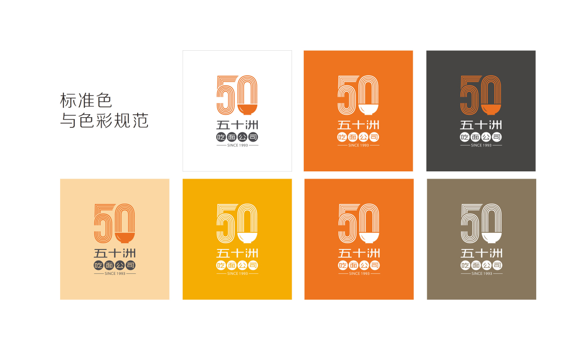 20180507提案5.7_12.jpg