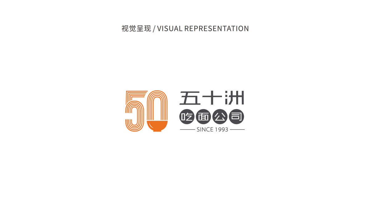 20180507提案5.7_5.jpg