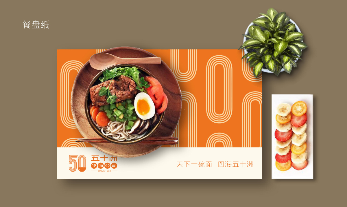 20180507提案5.7_17.jpg