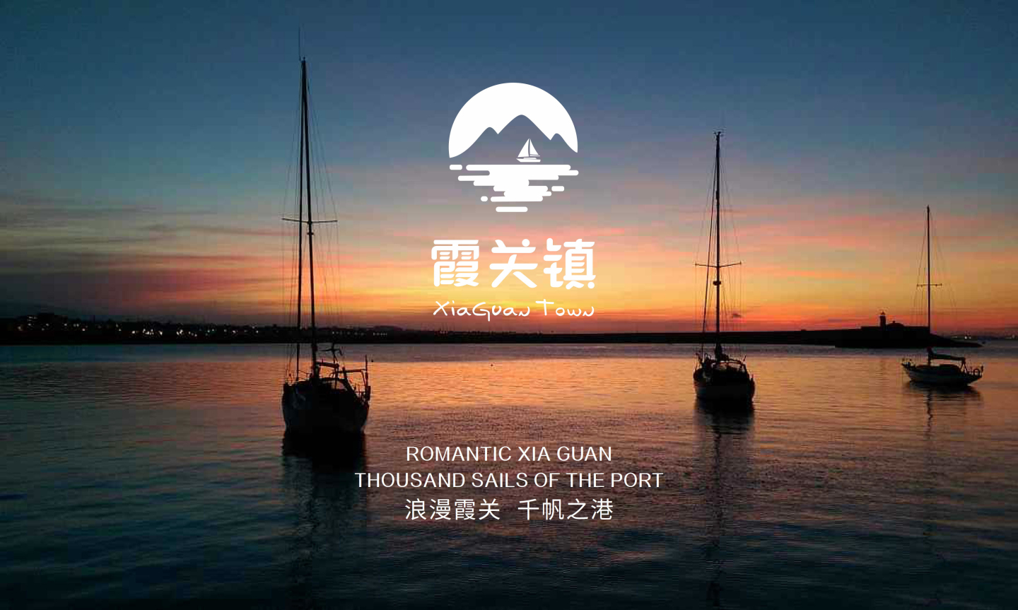 渝风川海提案_65.jpg