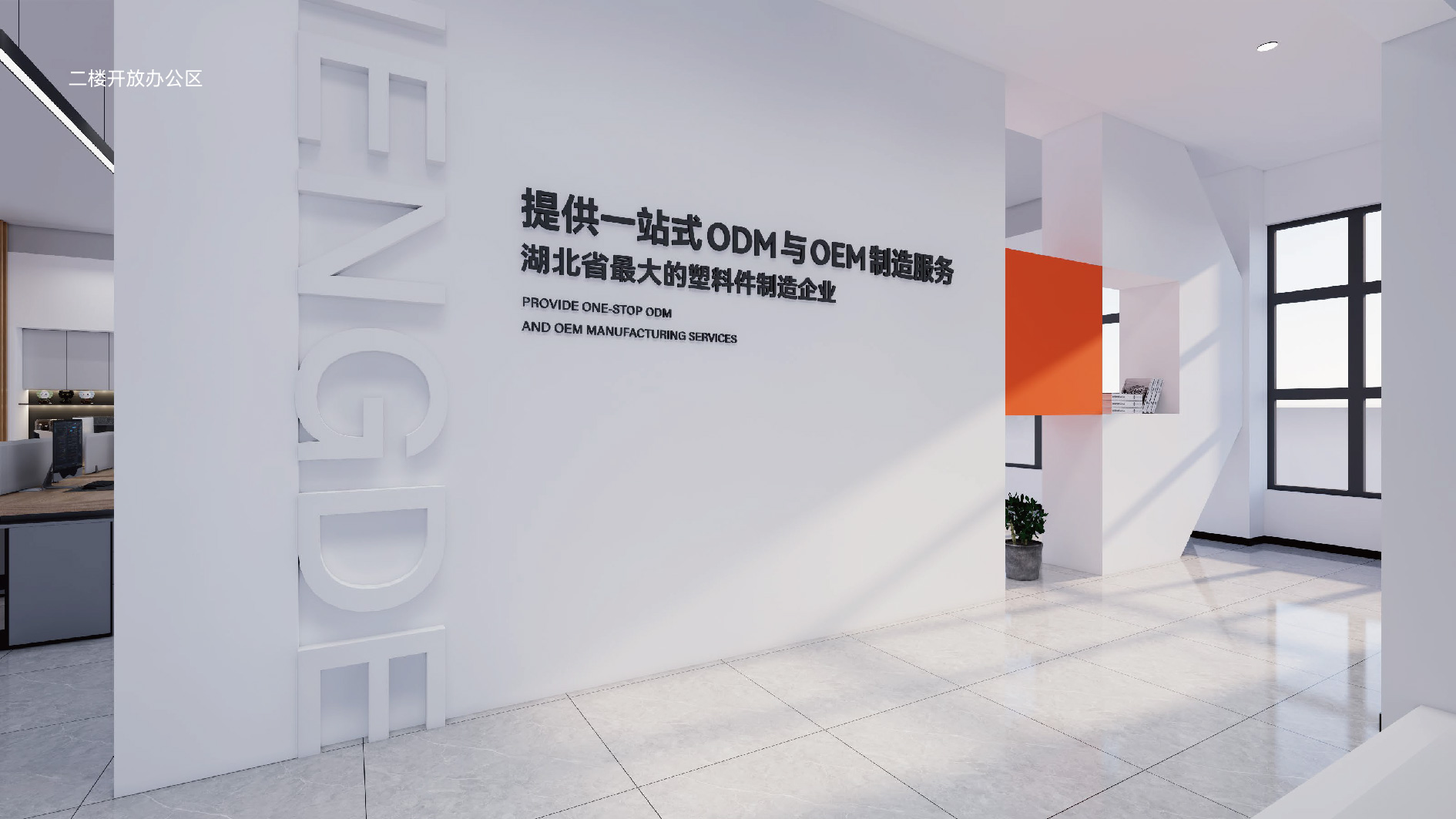 衡德 (1).jpg