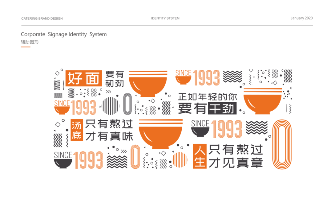 五十洲 (9).jpg