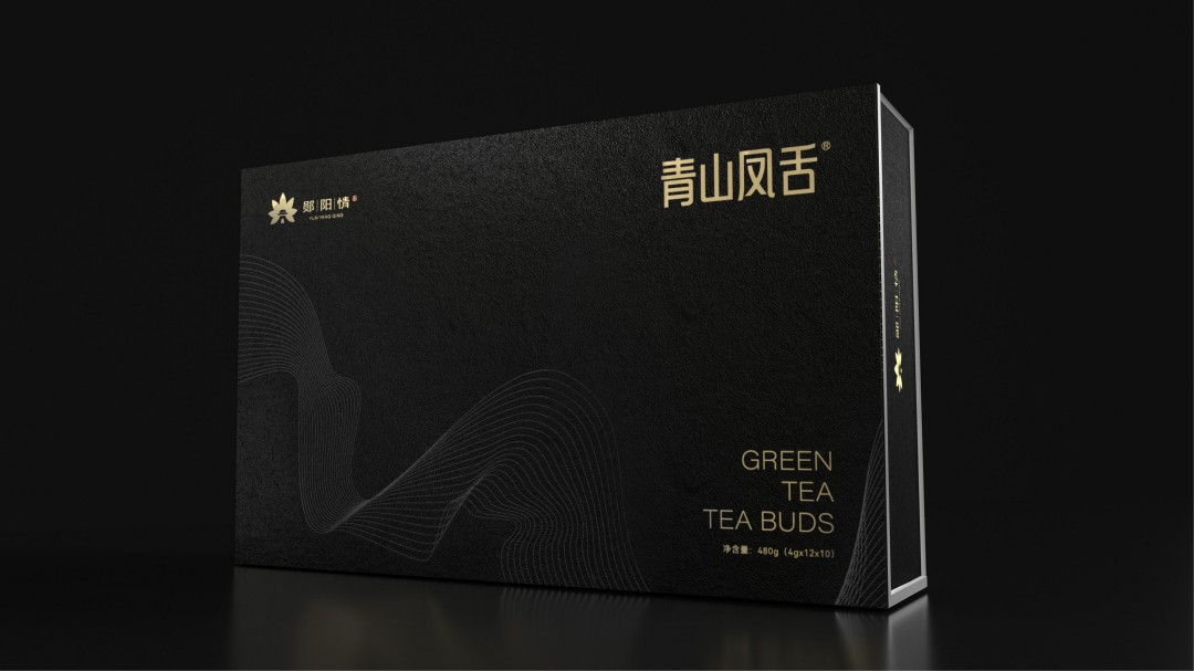 “郧阳情”品牌战略营销策划设计 (12).jpg