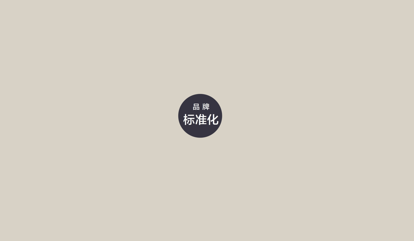渝风川海8.jpg