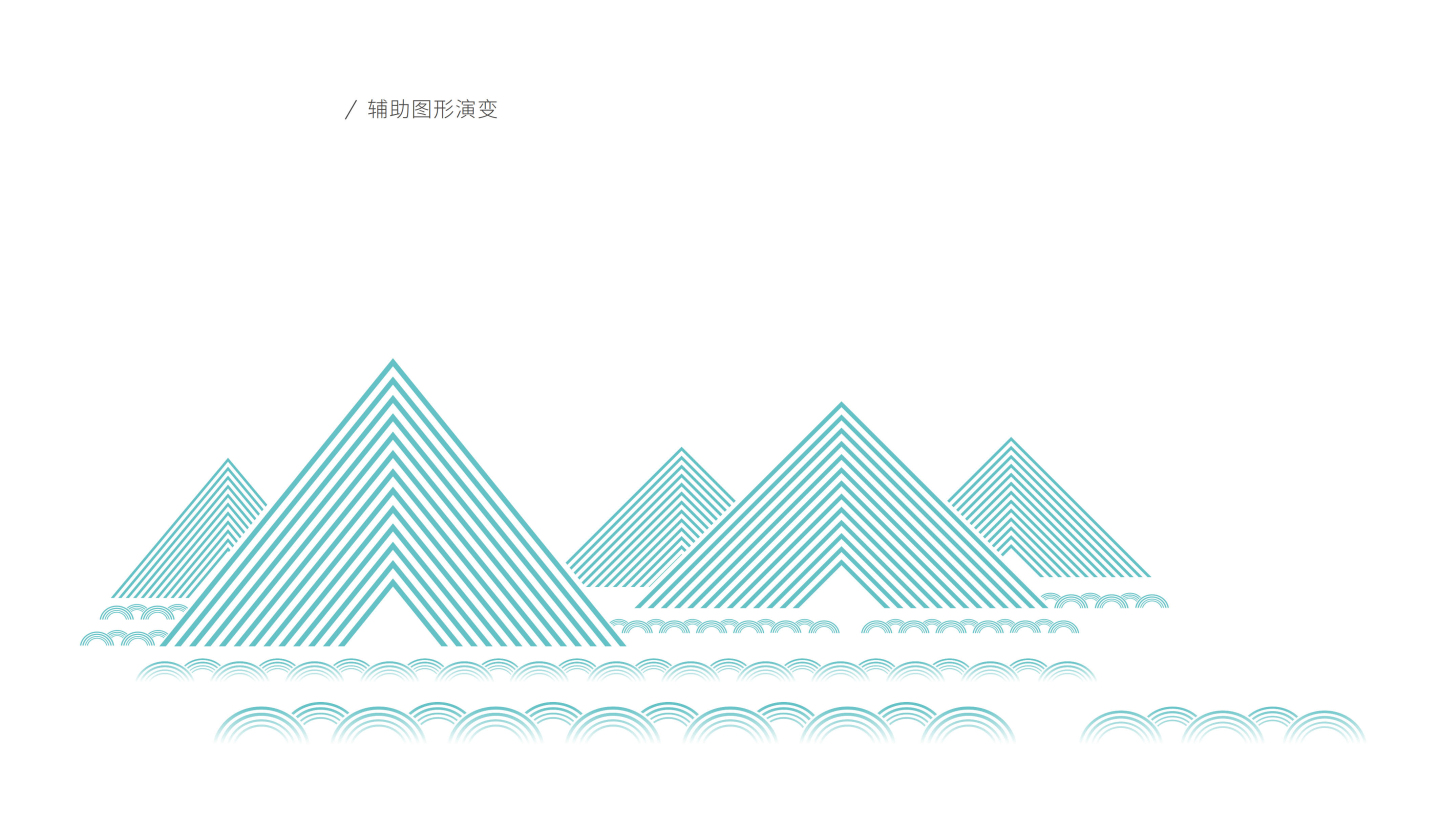 渝风川海13.jpg