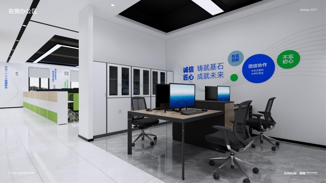 林水咨询文化建设设计 (20).jpg