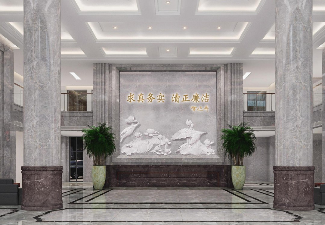 中共恩施州纪委工作基地文化建设 (1).jpg