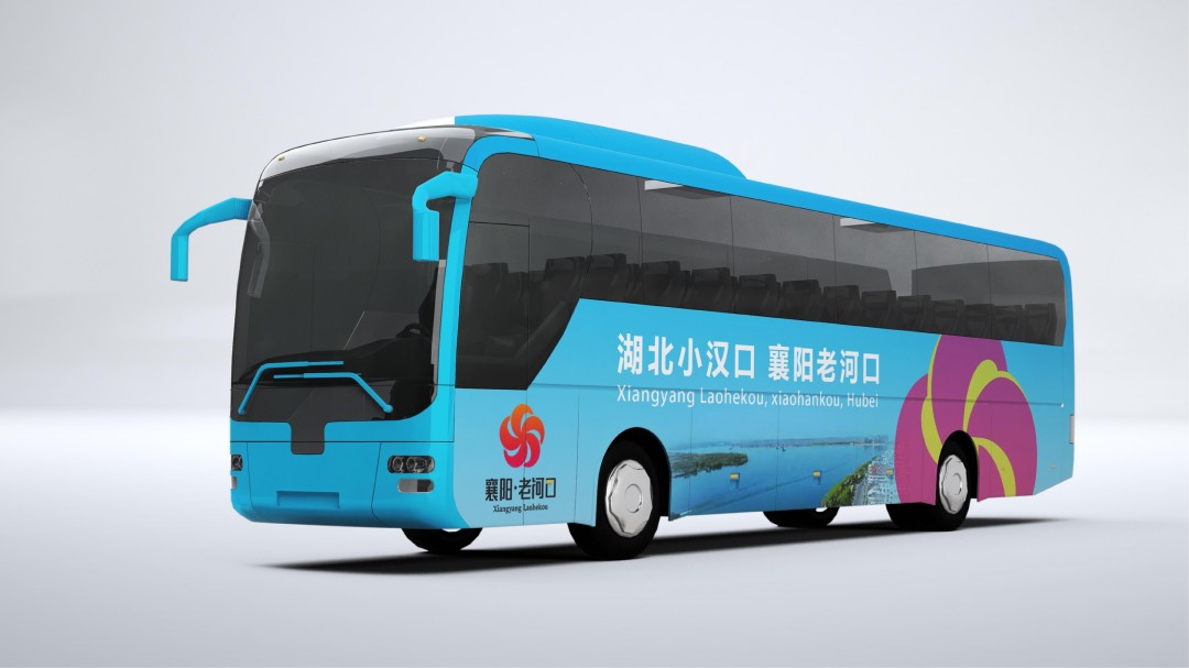 襄阳老河口城市形象设计 (5).jpg