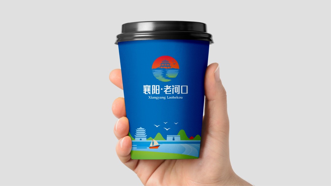 襄阳老河口城市形象设计 (8).jpg