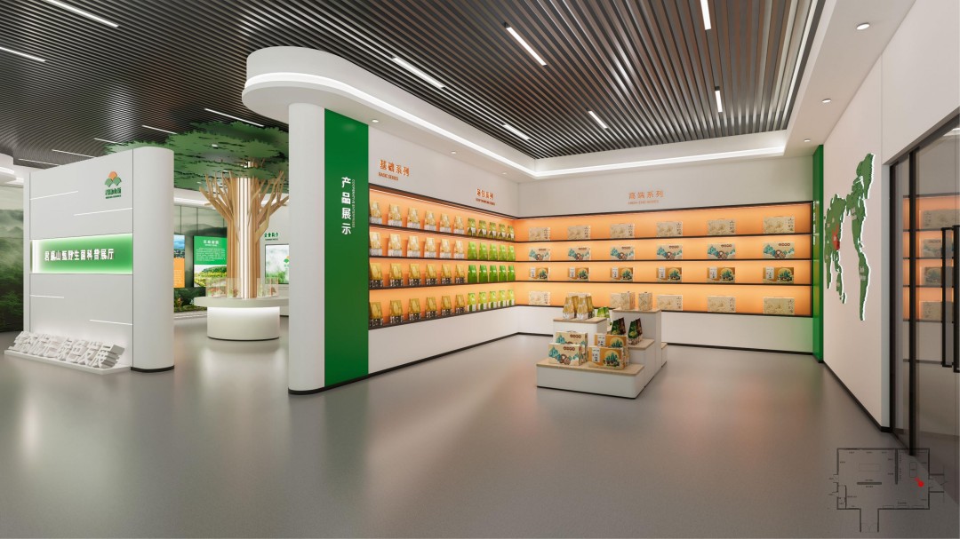 君康山珍展厅及导视系统设计 (10).jpg