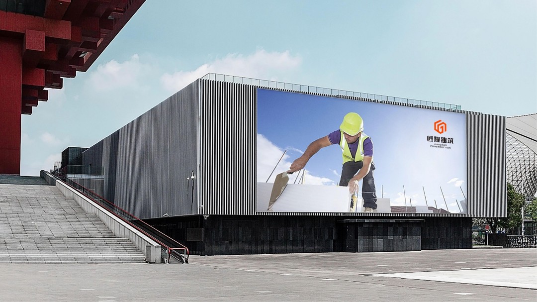 20230413匠耀建筑品牌设计提案_38.jpg